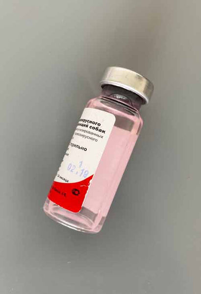 Parvovirus Serum