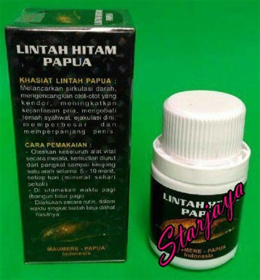 Indonesian Leech Oil 60ml