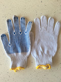 Leech Handle Gloves